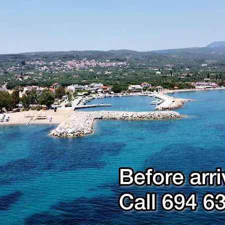 Urszula's - By The Sea