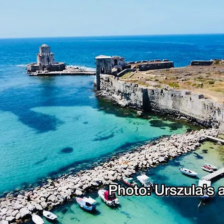 Urszula's - By The Sea * Agios Andreas (Messenia)